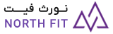 نورث فیت